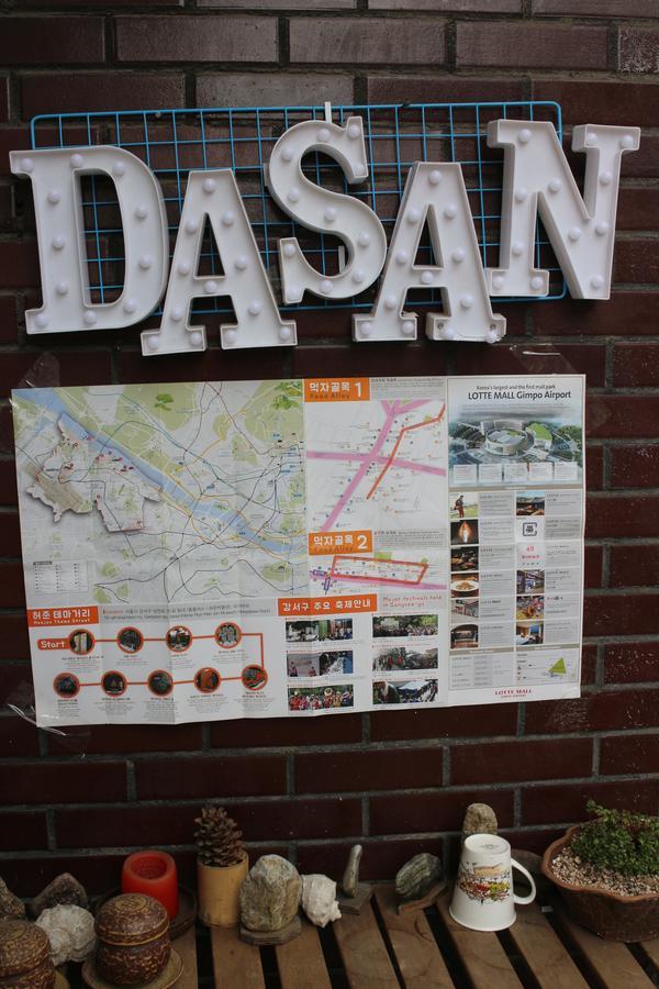 Dasan House Seoul Exterior photo